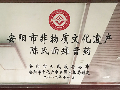 环境展示