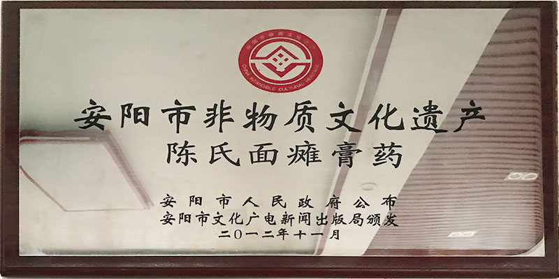 环境展示2